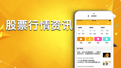 辉煌优配是一个什么样的概念或实体
