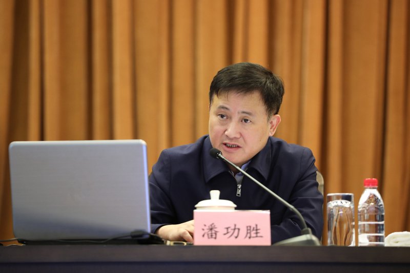 2024年央行 要稳妥推进重点领域金融风险防范化解