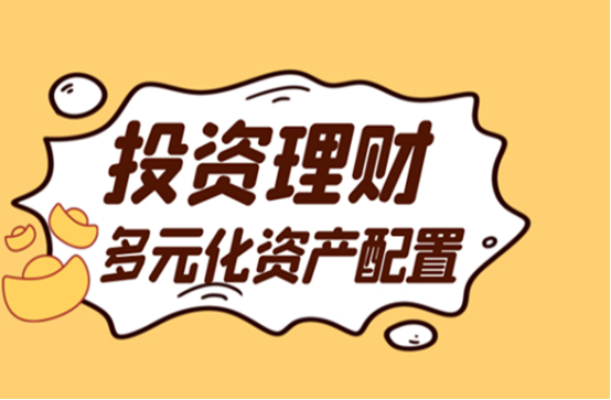 辉煌优配怎么样  辉煌优配正规吗?