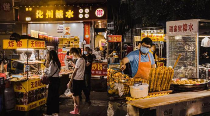 躺不平的年轻人，正在夜晚建立自己的自由国度
