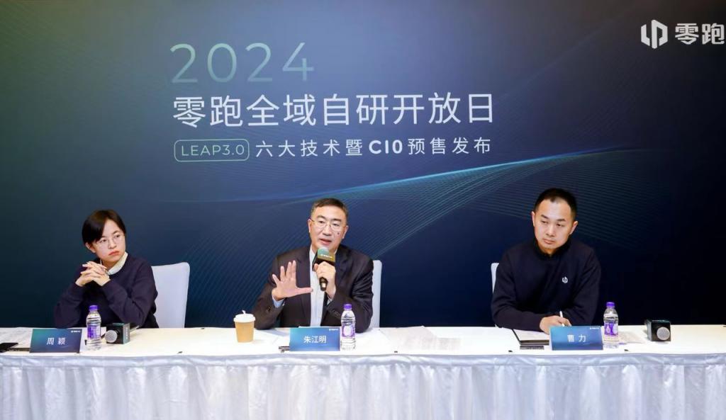 不到 20 万拿下顶配 SUV？零跑 C10 开启预售